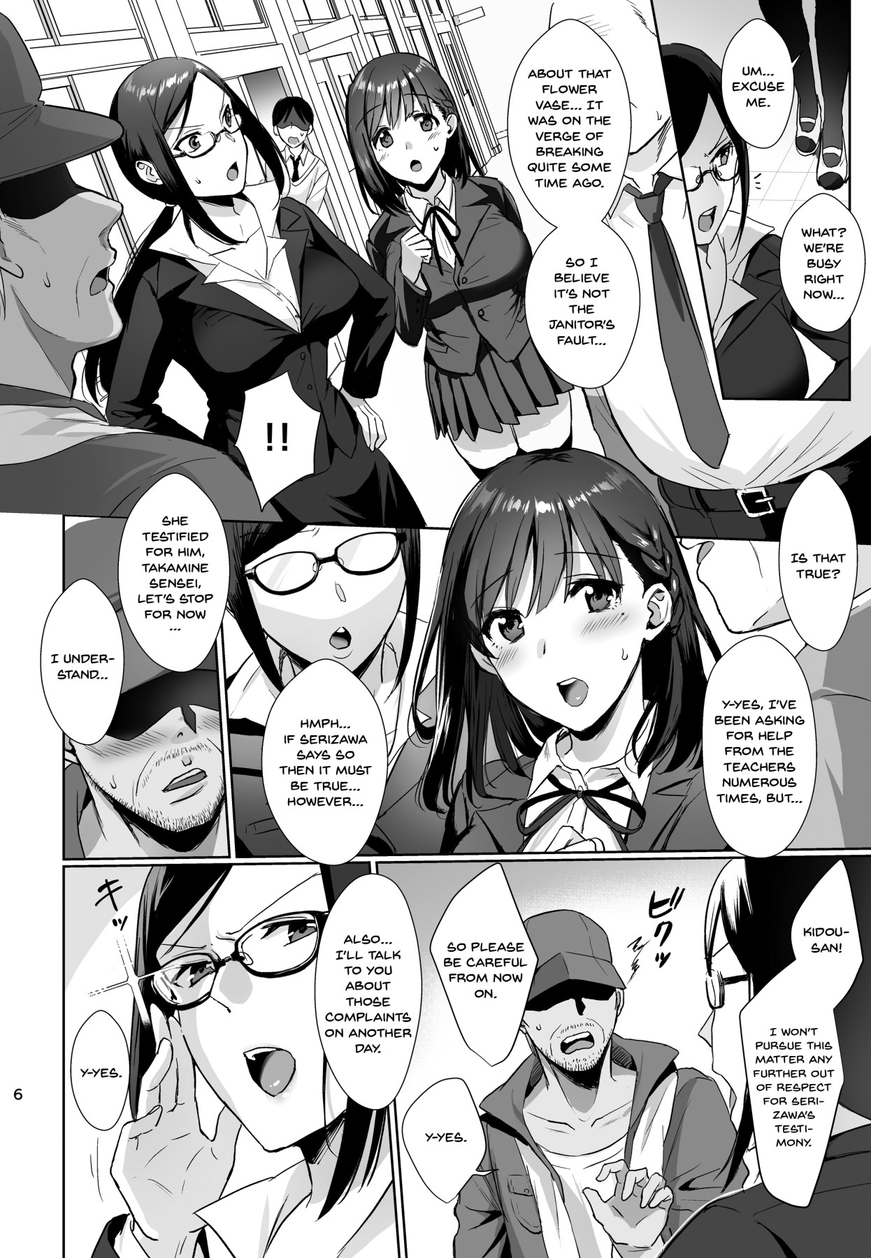 Hentai Manga Comic-The Library Girl-Read-5